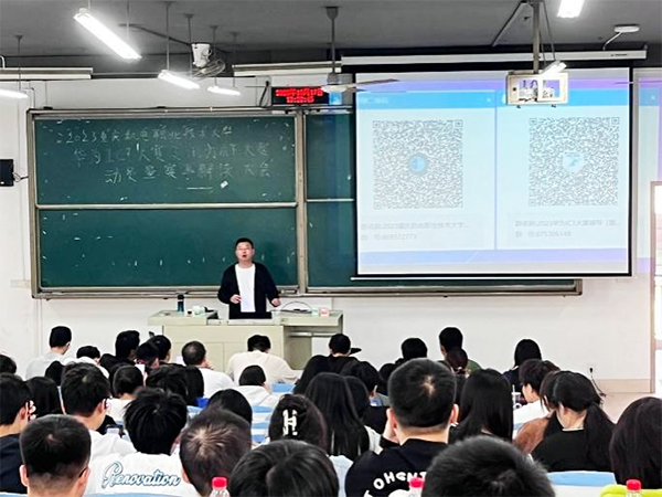 pa旗舰厅(中国区)官方网站-PlayAce