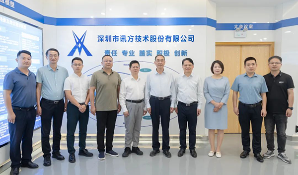 pa旗舰厅(中国区)官方网站-PlayAce