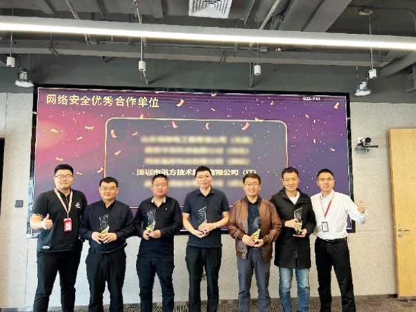 pa旗舰厅(中国区)官方网站-PlayAce