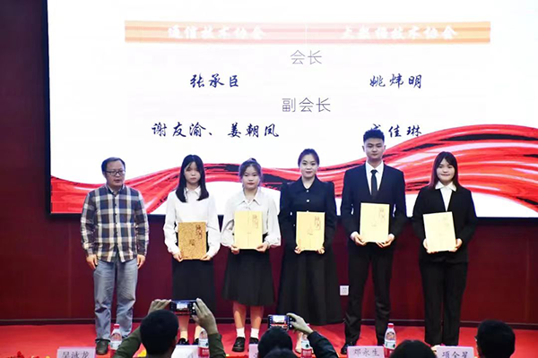 pa旗舰厅(中国区)官方网站-PlayAce