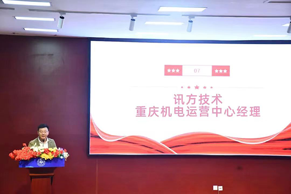 pa旗舰厅(中国区)官方网站-PlayAce