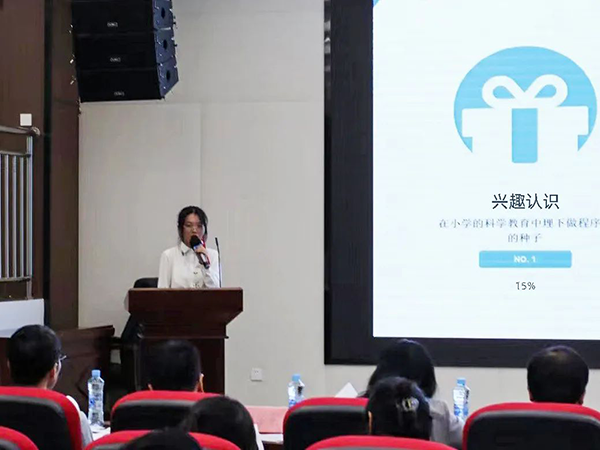 pa旗舰厅(中国区)官方网站-PlayAce