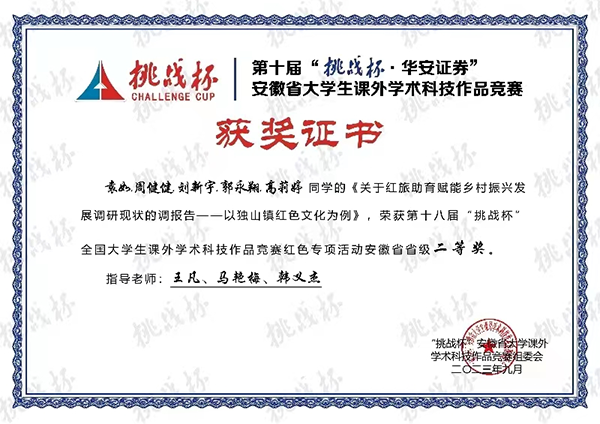 pa旗舰厅(中国区)官方网站-PlayAce