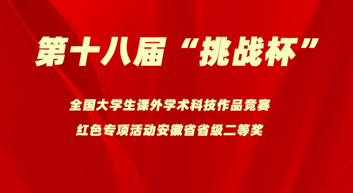 pa旗舰厅(中国区)官方网站-PlayAce