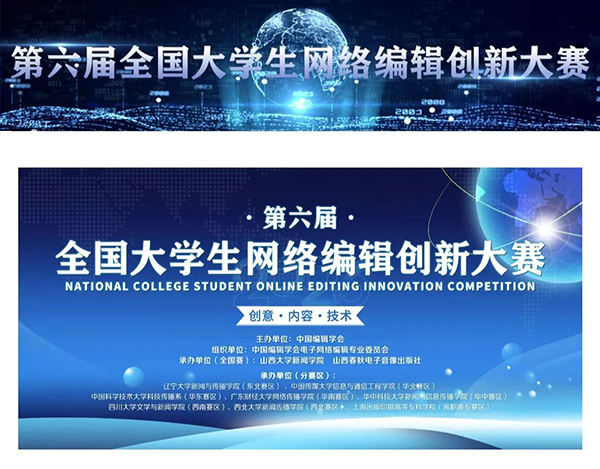pa旗舰厅(中国区)官方网站-PlayAce