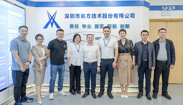 pa旗舰厅(中国区)官方网站-PlayAce