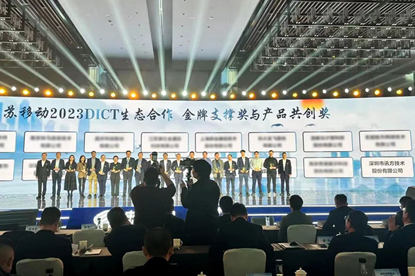pa旗舰厅(中国区)官方网站-PlayAce
