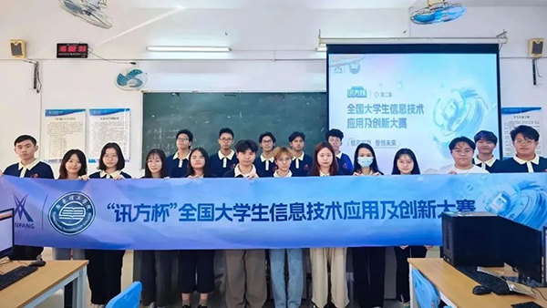 pa旗舰厅(中国区)官方网站-PlayAce