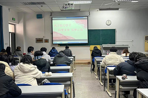 pa旗舰厅(中国区)官方网站-PlayAce