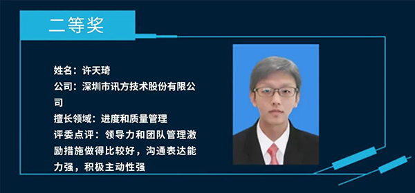 pa旗舰厅(中国区)官方网站-PlayAce