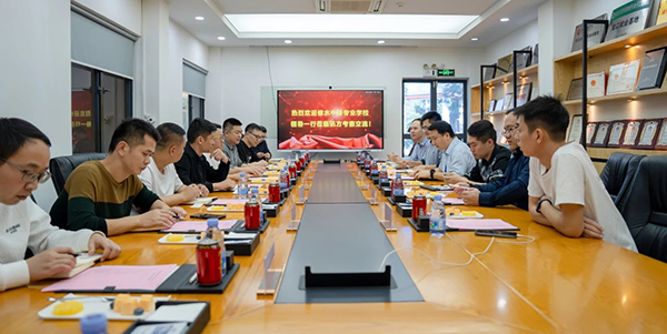 pa旗舰厅(中国区)官方网站-PlayAce