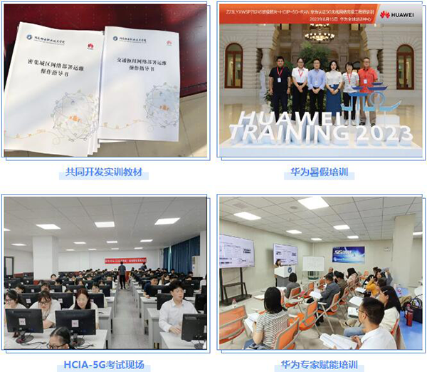 pa旗舰厅(中国区)官方网站-PlayAce