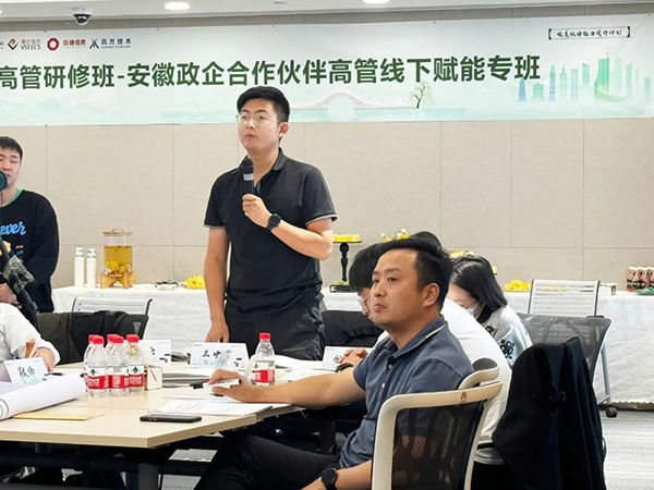 pa旗舰厅(中国区)官方网站-PlayAce