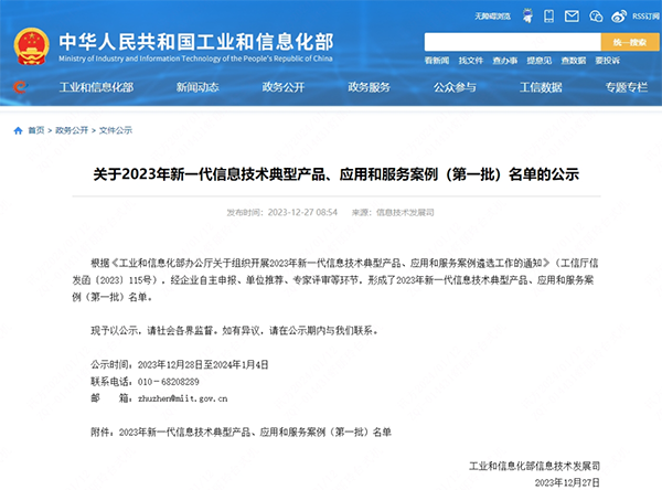 pa旗舰厅(中国区)官方网站-PlayAce
