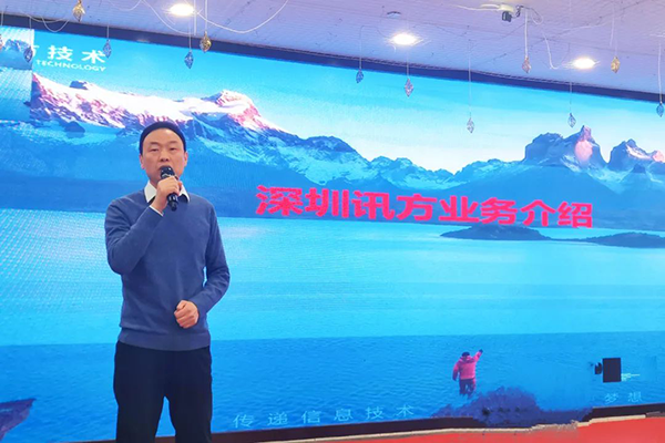 pa旗舰厅(中国区)官方网站-PlayAce