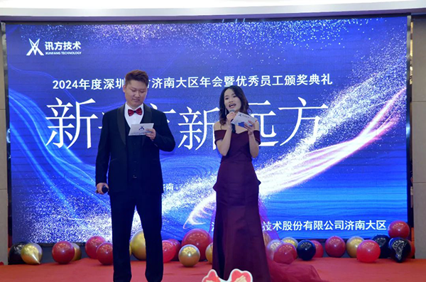 pa旗舰厅(中国区)官方网站-PlayAce