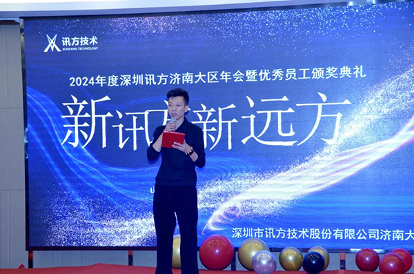 pa旗舰厅(中国区)官方网站-PlayAce