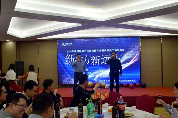 pa旗舰厅(中国区)官方网站-PlayAce