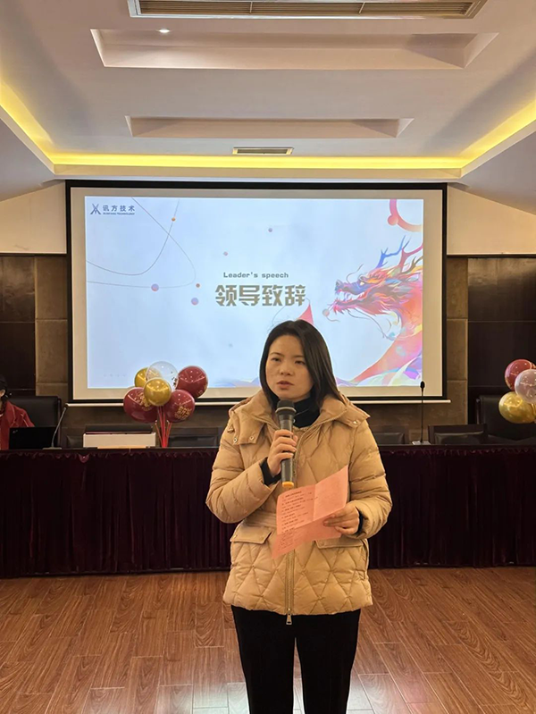 pa旗舰厅(中国区)官方网站-PlayAce