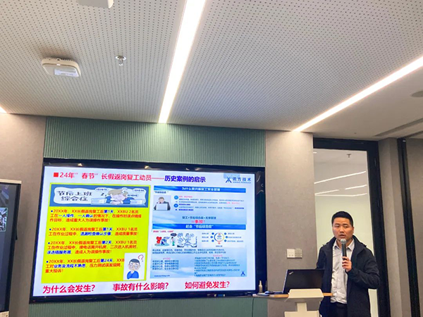 pa旗舰厅(中国区)官方网站-PlayAce