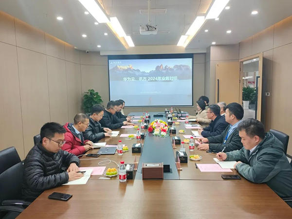 pa旗舰厅(中国区)官方网站-PlayAce