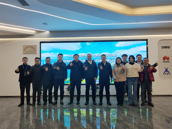 pa旗舰厅(中国区)官方网站-PlayAce