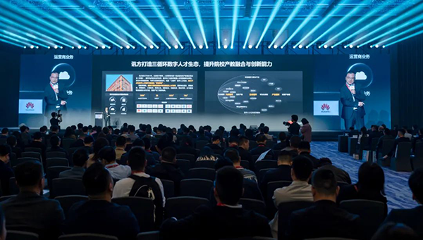 pa旗舰厅(中国区)官方网站-PlayAce