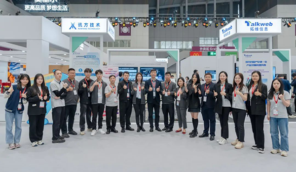 pa旗舰厅(中国区)官方网站-PlayAce