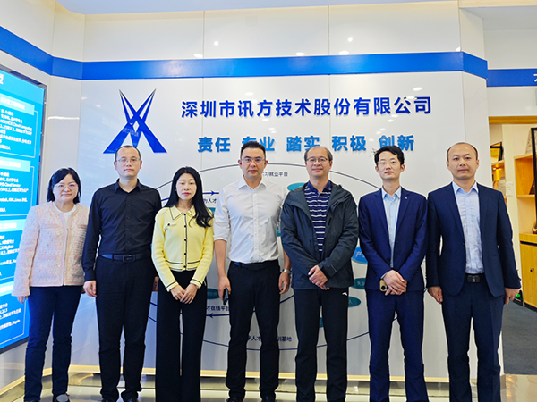 pa旗舰厅(中国区)官方网站-PlayAce