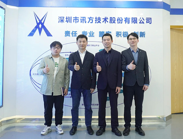 pa旗舰厅(中国区)官方网站-PlayAce