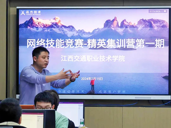 pa旗舰厅(中国区)官方网站-PlayAce