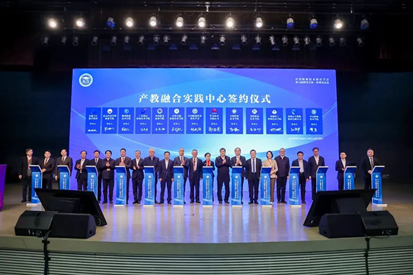 pa旗舰厅(中国区)官方网站-PlayAce