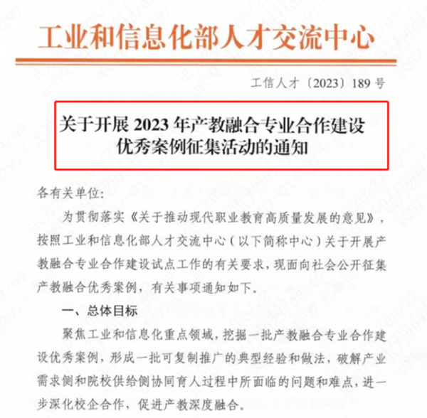 pa旗舰厅(中国区)官方网站-PlayAce