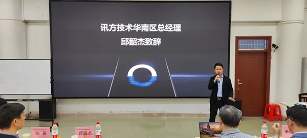 pa旗舰厅(中国区)官方网站-PlayAce