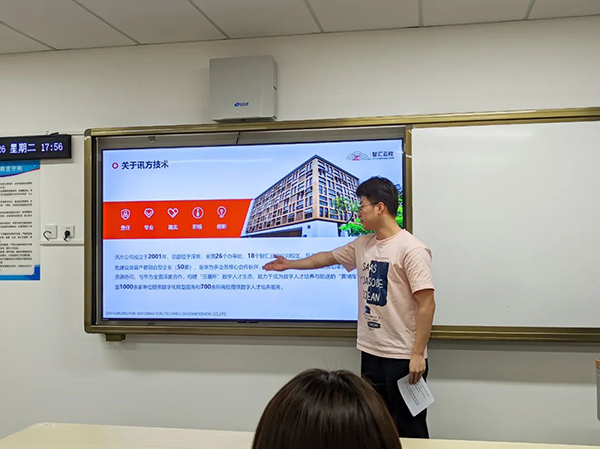 pa旗舰厅(中国区)官方网站-PlayAce