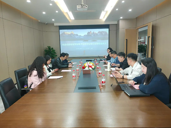 pa旗舰厅(中国区)官方网站-PlayAce
