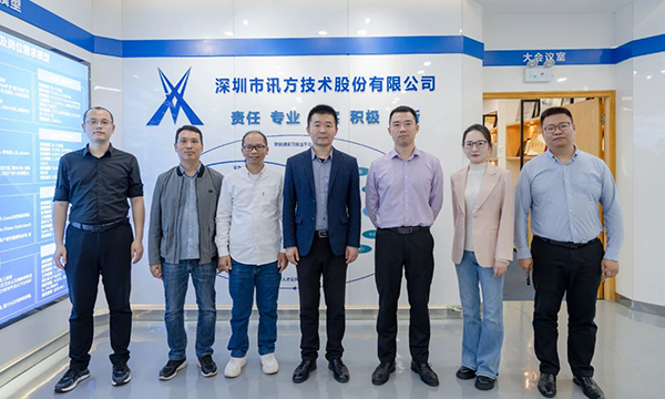 pa旗舰厅(中国区)官方网站-PlayAce