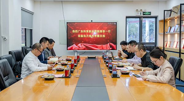 pa旗舰厅(中国区)官方网站-PlayAce