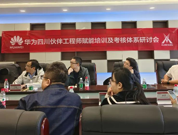 pa旗舰厅(中国区)官方网站-PlayAce