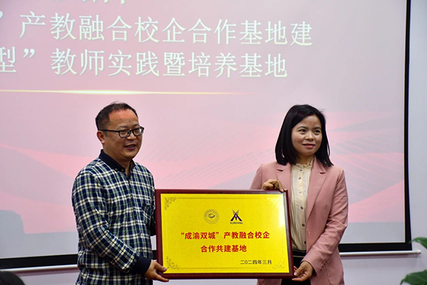 pa旗舰厅(中国区)官方网站-PlayAce