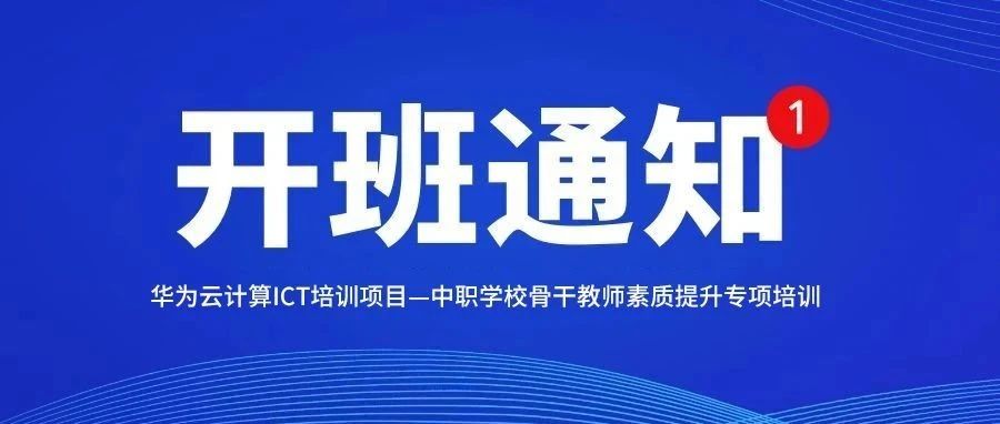 pa旗舰厅(中国区)官方网站-PlayAce