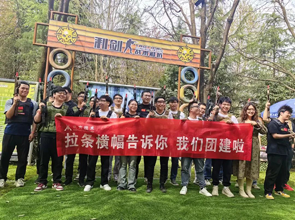 pa旗舰厅(中国区)官方网站-PlayAce