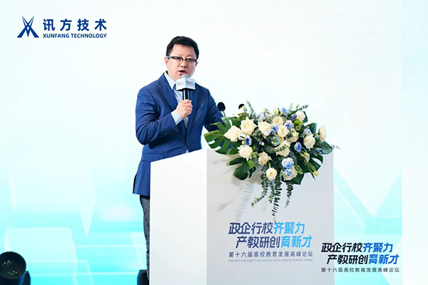 pa旗舰厅(中国区)官方网站-PlayAce
