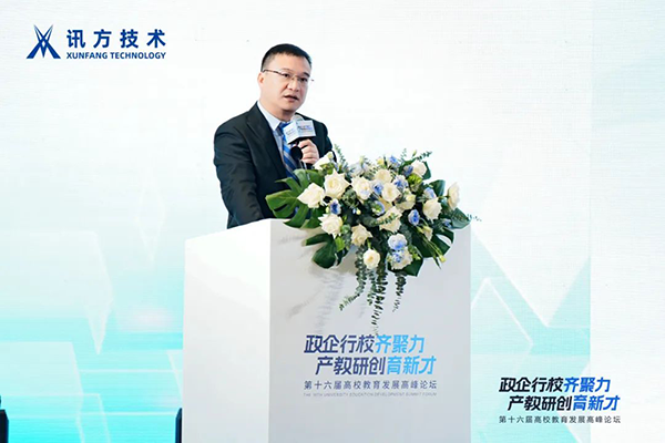 pa旗舰厅(中国区)官方网站-PlayAce
