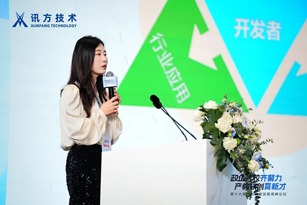 pa旗舰厅(中国区)官方网站-PlayAce