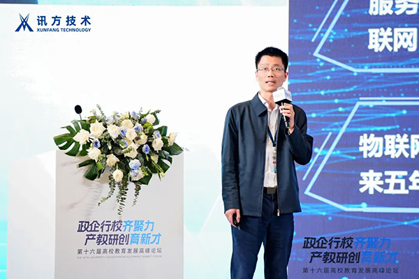 pa旗舰厅(中国区)官方网站-PlayAce