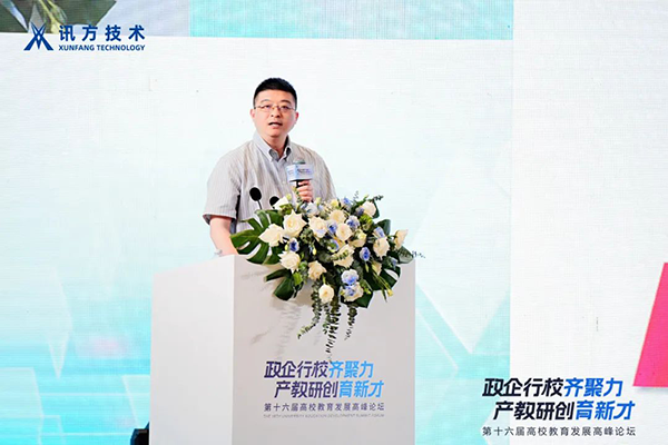 pa旗舰厅(中国区)官方网站-PlayAce