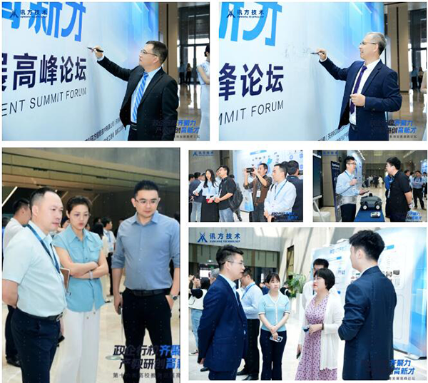 pa旗舰厅(中国区)官方网站-PlayAce