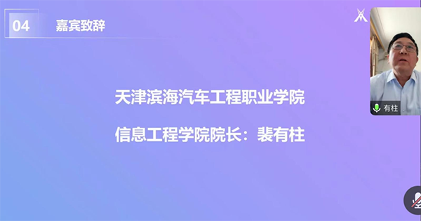 pa旗舰厅(中国区)官方网站-PlayAce