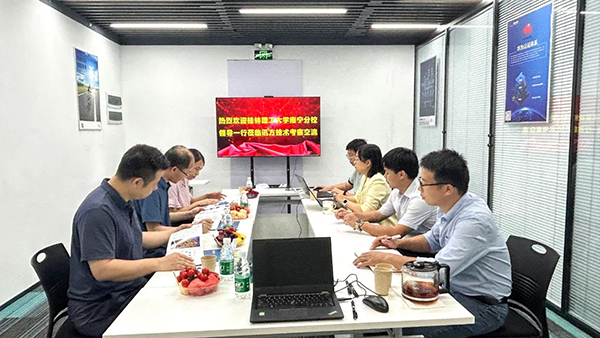 pa旗舰厅(中国区)官方网站-PlayAce